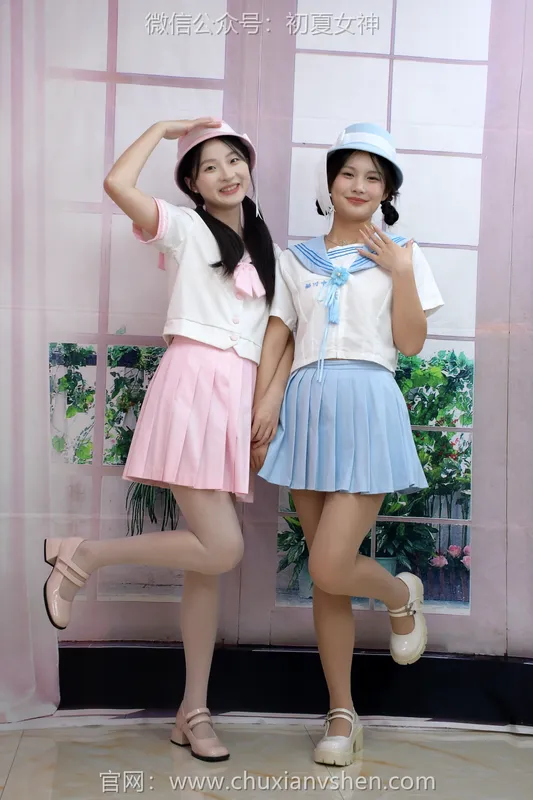 初夏女神 No.283 安妮、幺幺 粉蓝双花 - 初夏女神